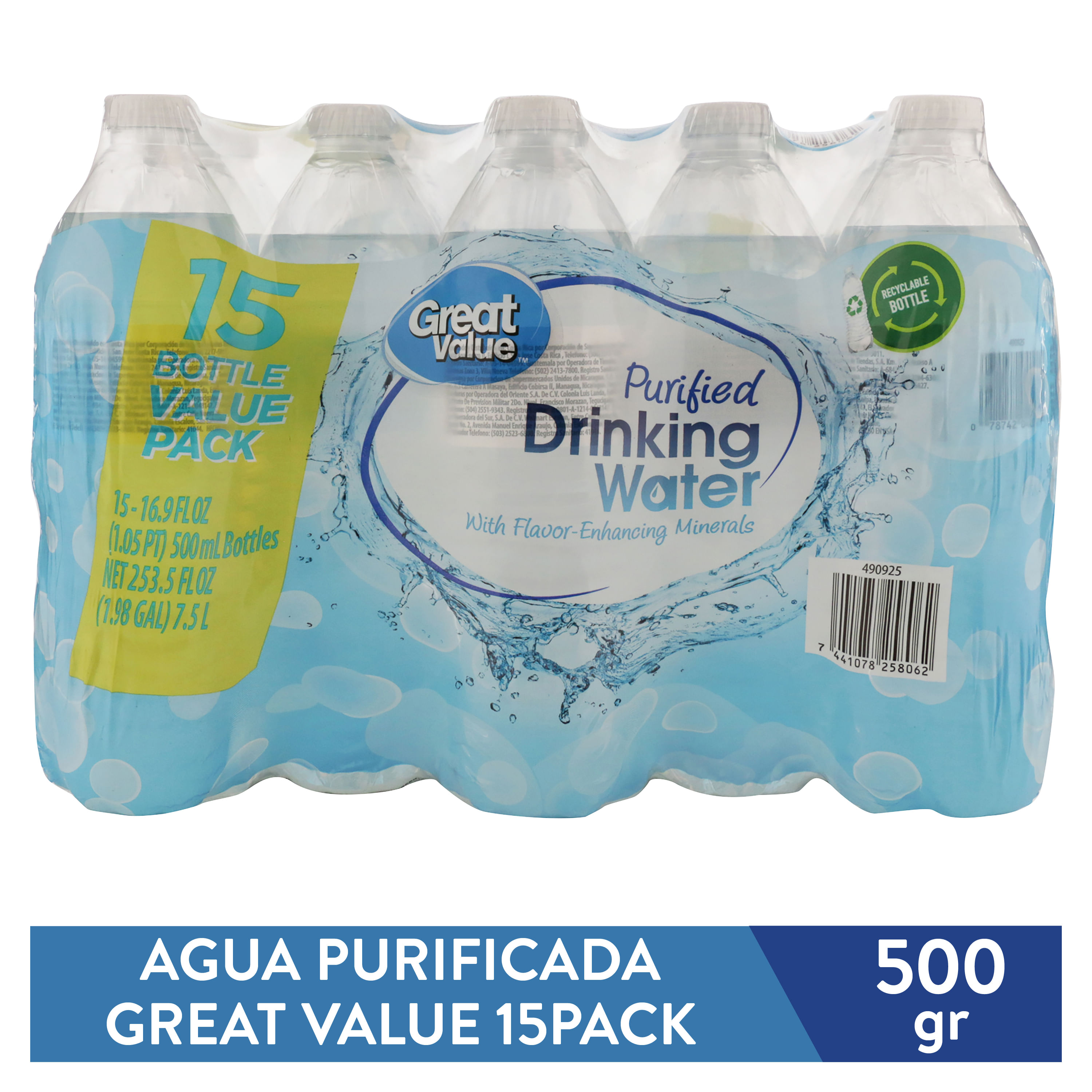 Comprar Cristal Agua Tapa Plana 1.75L, Walmart Costa Rica - Maxi Palí